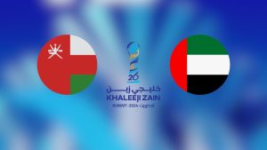 تاريخ مواجهات الإمارات ضد عمان في جميع البطولات | yalla shoot