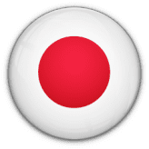 اليابان تحت 23 اليابان تحت 23